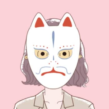 ちゃす