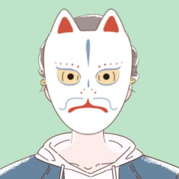 の〜ま〜し〜。