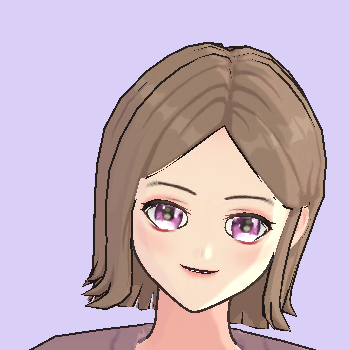 しー