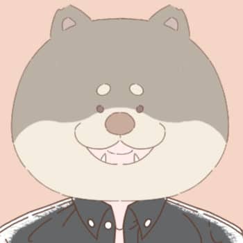 しの