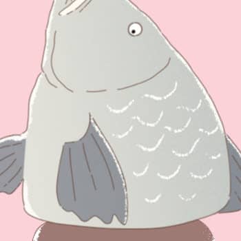 すい