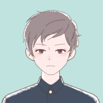 けー