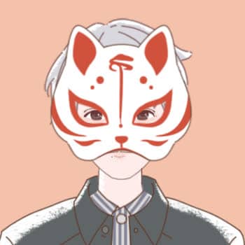 ハガミ