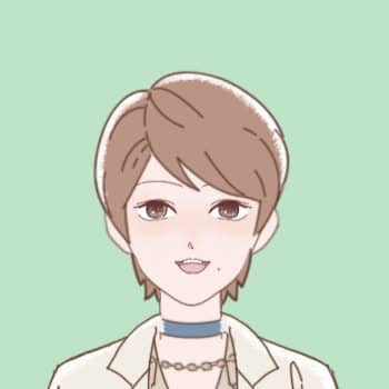 愛