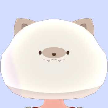 すー