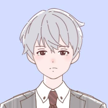 あったん