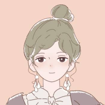 すい