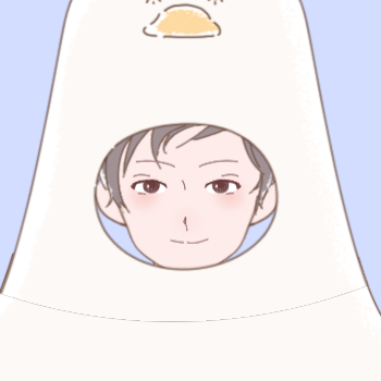 ご