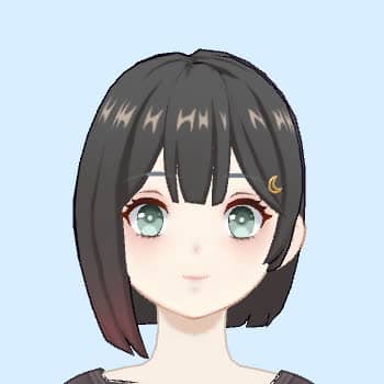 Amu