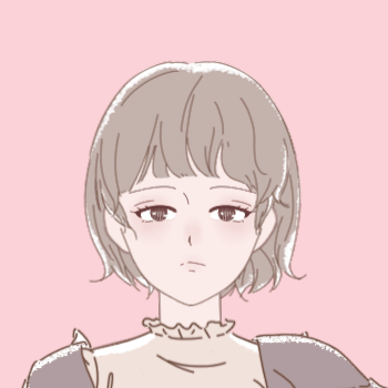 らい