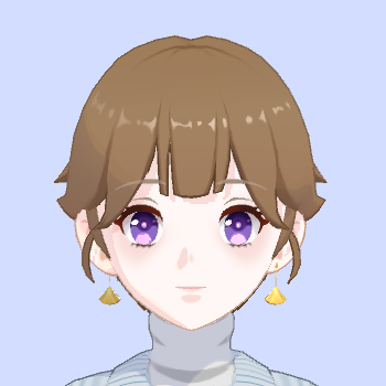 穂孤（ほこ）
