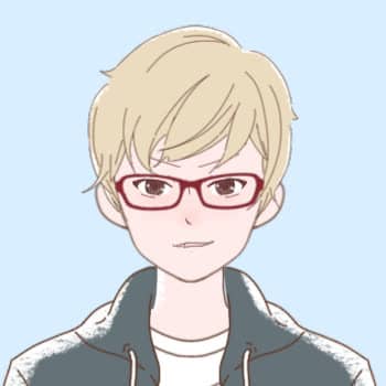 れお
