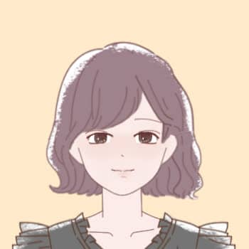 あー
