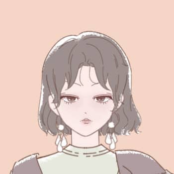 しう