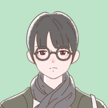 緑