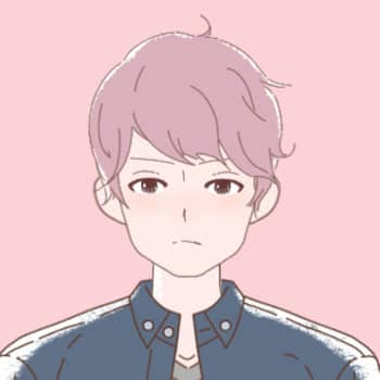 カムみ