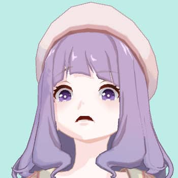 むい