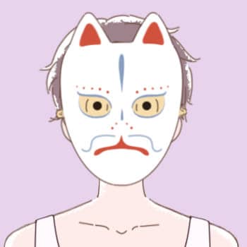 中納言