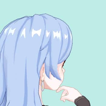 ちがや