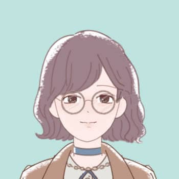 ある