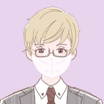 オーサン