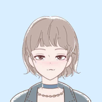 しん