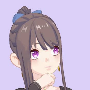 Rin