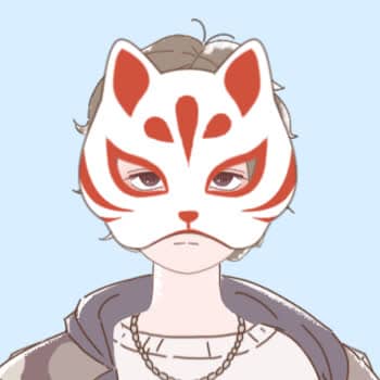 けん