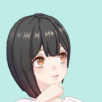 すー