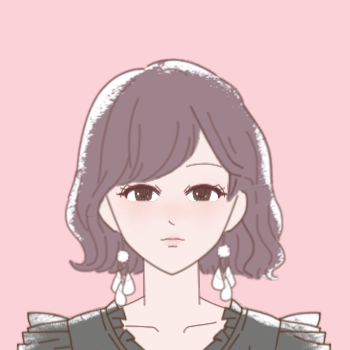 かすい