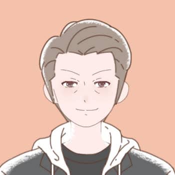 たけ