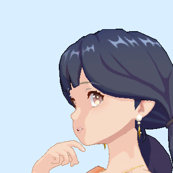 ちねつ