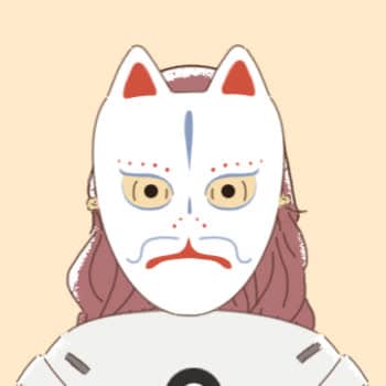 怠け