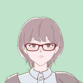 ネム