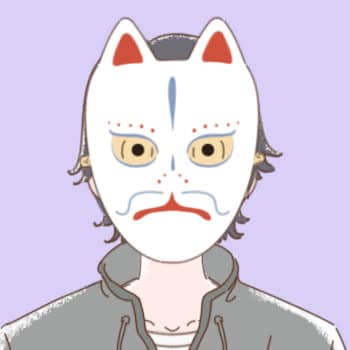 烏