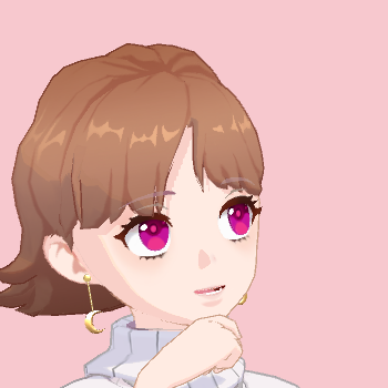 くに