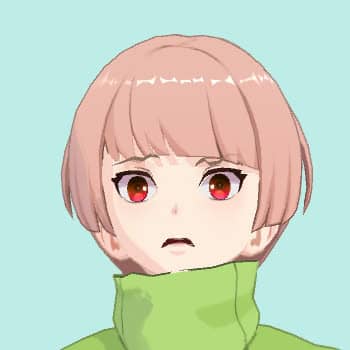 ねる