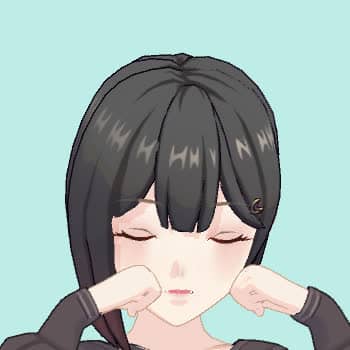 なる