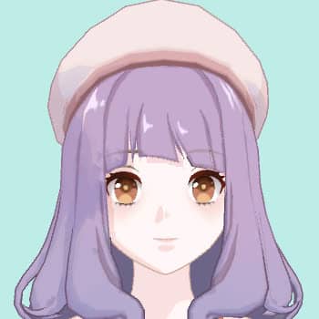 るな