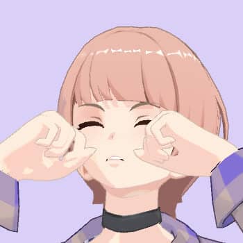 恩