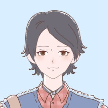 愁 
