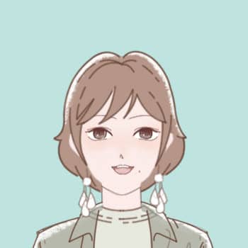 アル