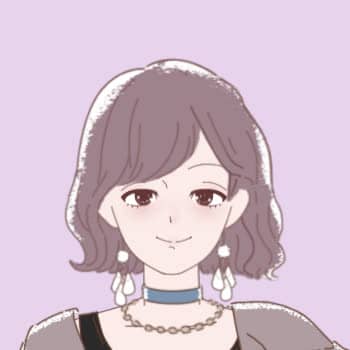 なん