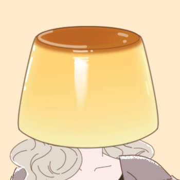 プリン・セス🍮