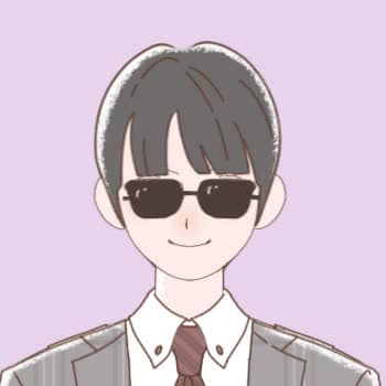 君の二重幅に住みたい