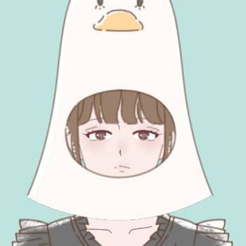 かむ