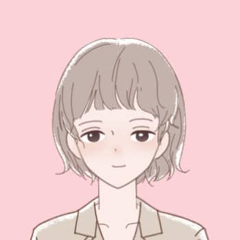 はこ