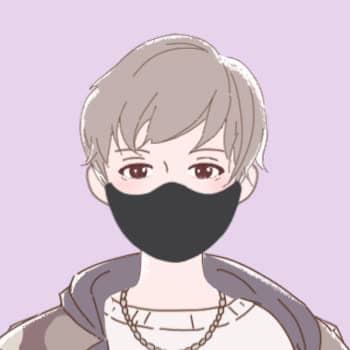 けん