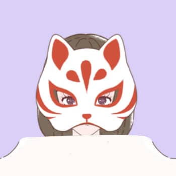あー
