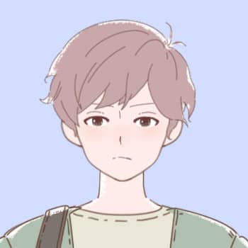 たけ